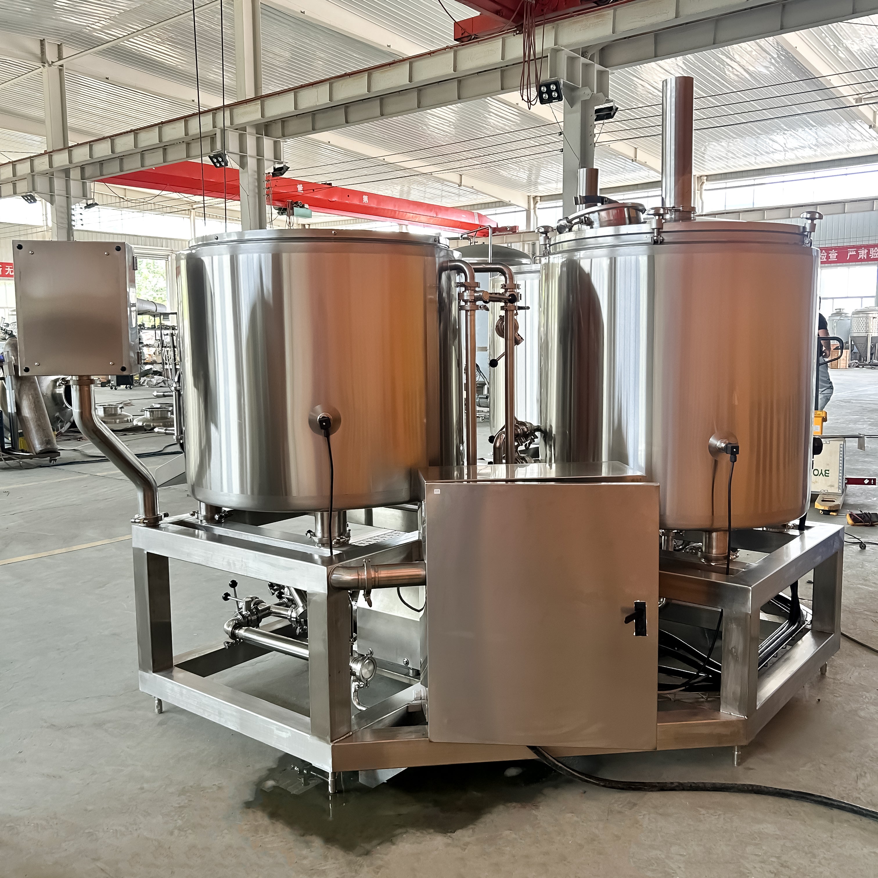 BrewZilla 300L - 3 Vessel Brewery