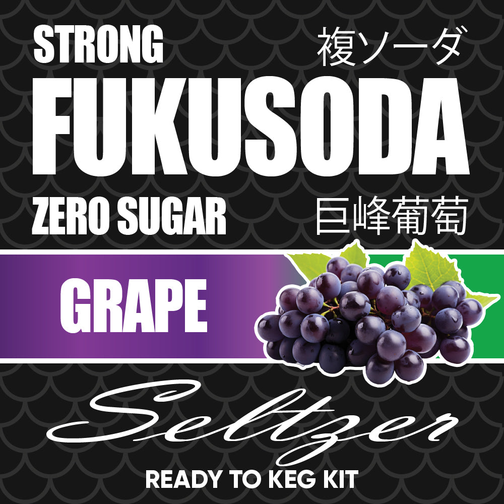Fukusoda Grape Seltzer product packaging with grape illustration and text on a black background.