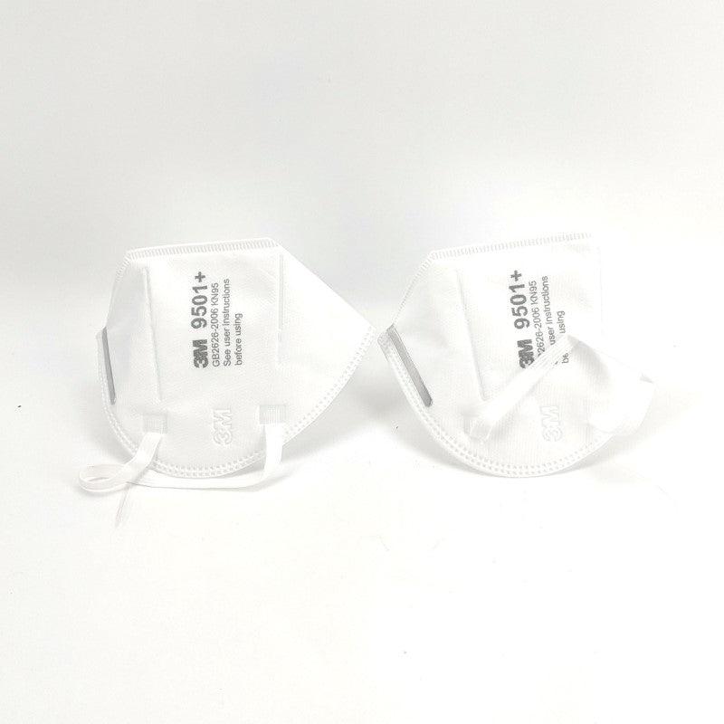KN95 Dusk/Particulate/Microbe Disposable Mask - 3M Brand (2 Pack) - KegLand