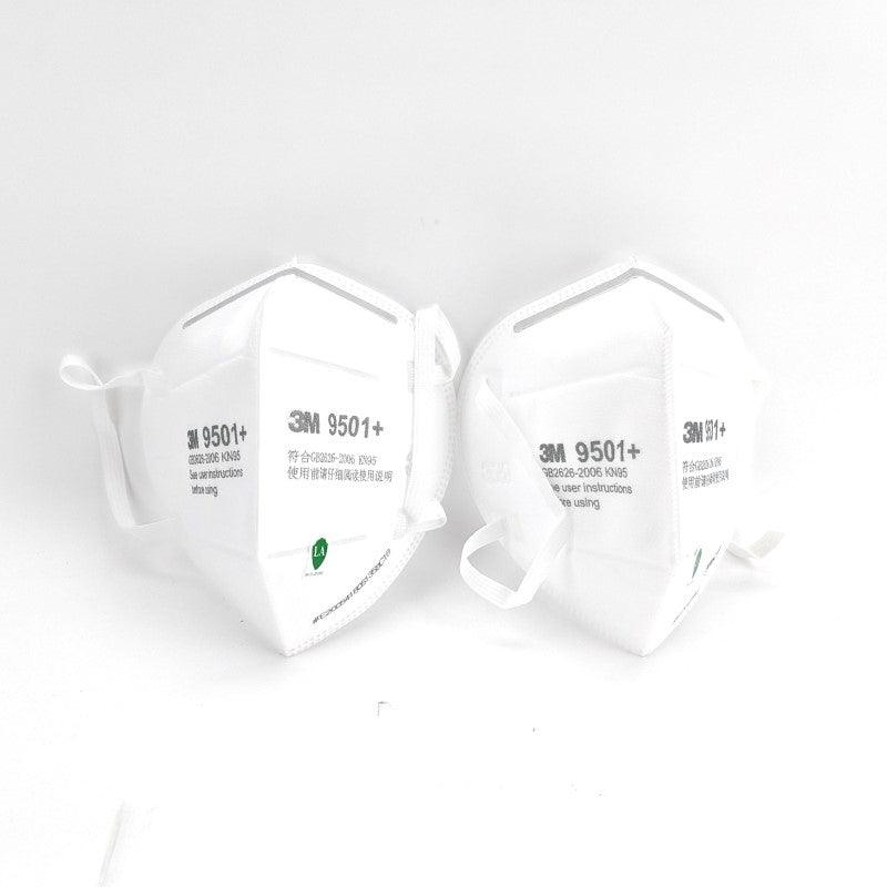 KN95 Dusk/Particulate/Microbe Disposable Mask - 3M Brand (2 Pack) - KegLand
