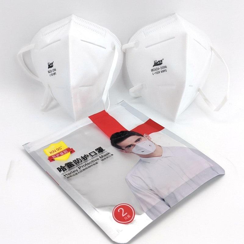 KN95 Dusk/Particulate/Microbe Disposable Mask - Harley Brand (2 Pack) - KegLand