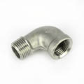 1/2 BSP Stainless Elbow (Male to Female) - KegLand