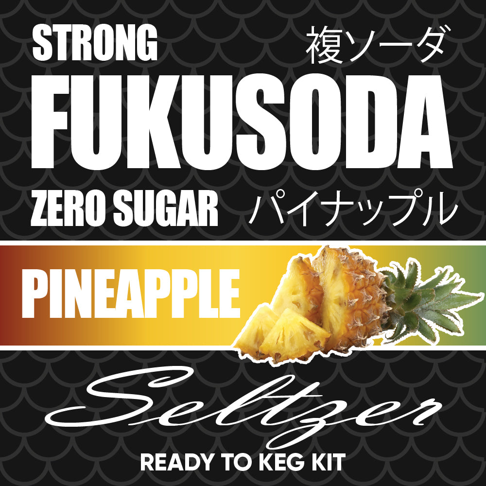Fukusoda Pineapple Seltzer product packaging with pineapple illustration on a black background