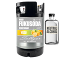 Hard FUKUSODA Yuzu Seltzer - Zero Sugar - DIY ~ BYO Spirits Keg Kit