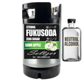 Hard FUKUSODA Sour Apple Seltzer - Zero Sugar - DIY ~ BYO Spirits Keg Kit