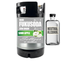 Keg labeled 'Hard Kök Etsu Sour Apple Zero Sugar' and a bottle labeled 'Neutral Alcohol' on a white background.