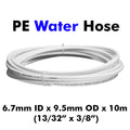 This line is made from PE (polyethylene) which is not only BPA and plasticiser free but it's also NSF approved.