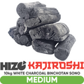 A pile of binchotan sono pieces on a white background with branding text at the bottom reading HIZO KAJIROSHI and '10kg WHITE CHARCOAL BINCHOTAN SONO MEDIUM'.