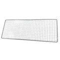 Wire Mesh Grill for Hizo Hibachi/Yakitori BBQ Grill